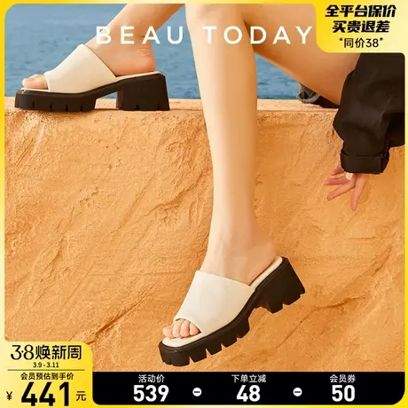BeauToday夏季外穿拖鞋女BT一字带松糕底粗跟舒适休闲时尚凉鞋女图片