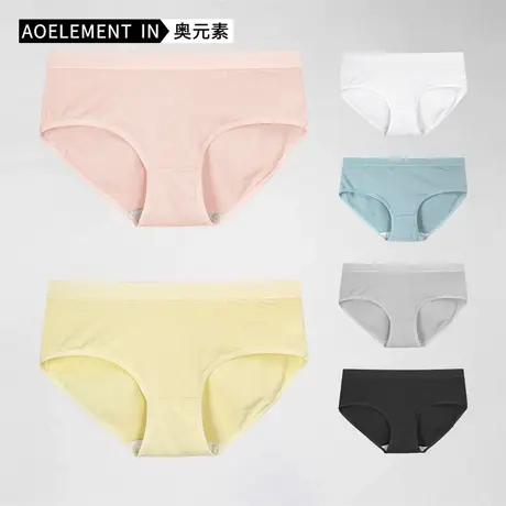 纯棉内裤女士全棉三角裤夏季薄款透气女生中腰大码底裤性感短裤衩商品大图