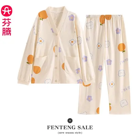 芬腾月子服纯棉春秋季孕妇长袖睡衣产妇产后喂奶哺乳家居服套装女商品大图