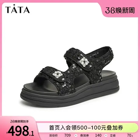 Tata他她亮片厚底凉鞋女鞋软底魔术贴休闲凉鞋2024夏新款PWAK1BL4商品大图