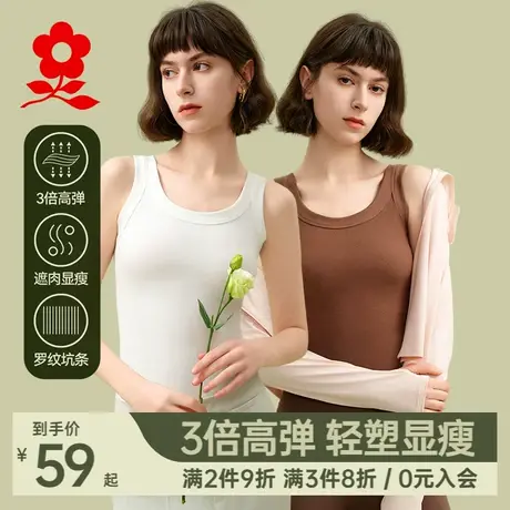 梦特娇莫代尔棉吊带背心女内搭打底衫遮副乳无袖t恤2024新款上衣图片