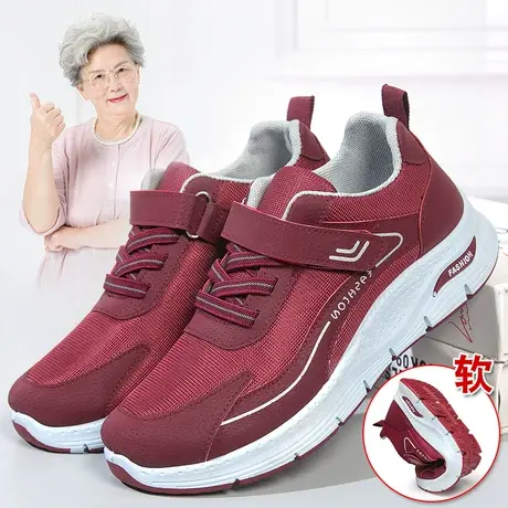 老北京布鞋女鞋老人鞋休闲鞋单鞋妈妈鞋健步鞋2024春新款网面透气商品大图