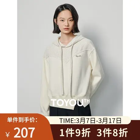 TOYOUTH初语小香风解构设计感卫衣女2024春季新款高级感拼接上衣图片