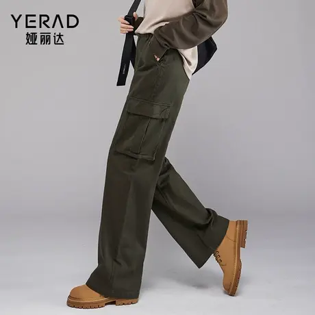 娅丽达女裤墨绿色工装阔腿牛仔裤女2024新款休闲裤子宽松直筒长裤图片