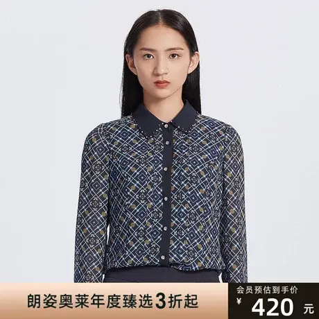 朗姿 春简约格纹衬衫单排扣V领休闲衬衫线下商场同款衬衫商品大图
