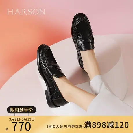 哈森乐福鞋女2024春季新款银色抽褶一脚蹬深口女鞋小皮鞋HS247110商品大图