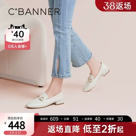 千百度商场同款小羊皮方跟乐福鞋春气质日常通勤百搭女单鞋图片