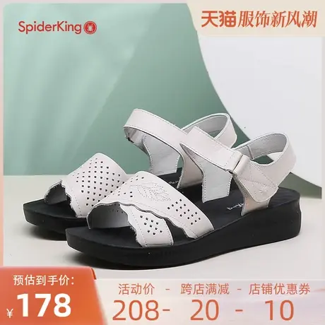 蜘蛛王凉鞋女外穿2023夏季新款防滑软底真皮坡跟轻便镂空妈妈凉鞋图片
