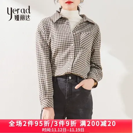 娅丽达经典格子衬衫女2023春季新款小众韩版千鸟格长袖棕色衬衣图片