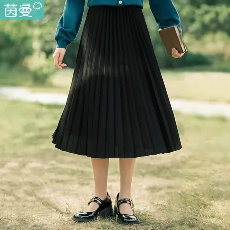 茵曼百褶半身裙女2023年秋季新款松紧腰复古黑色飘逸中长款a字裙图片