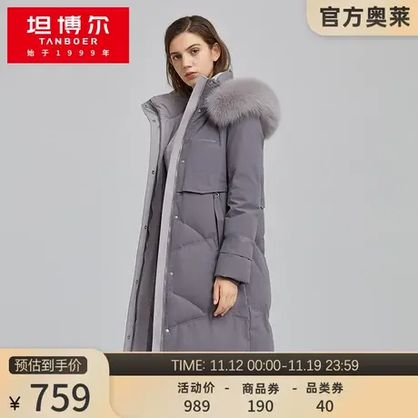 商场同款坦博尔羽绒服女冬季中长款加厚保暖气质修身外套TB211758图片