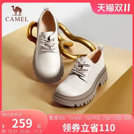 骆驼女鞋2023秋季新款时尚潮流百搭单鞋厚底增高牛皮柔软休闲鞋图片