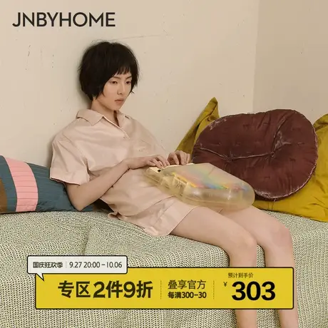 JNBYHOME江南布衣春夏薄款家居服纯色高级感短袖睡衣套装女可外穿图片