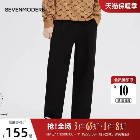 柒牌旗下潮牌SVNMDN男士西裤2022秋季新款商务休闲直筒宽松长裤子图片