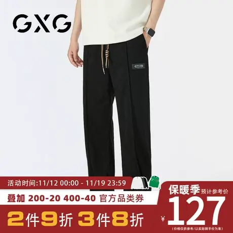 【新品】GXG男装【时尚拼接】秋季新品运动风休闲裤抽绳直筒长裤商品大图