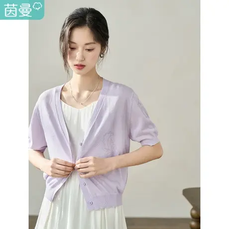【线下同款】茵曼气质优雅针织衫2023夏季女装新款印花宽松开衫图片