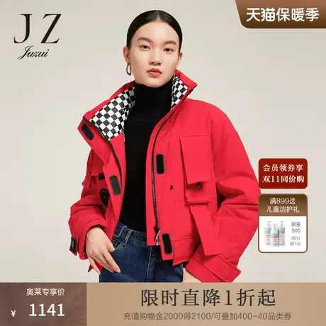 JZ玖姿中长款加厚鹅绒服2022冬新款户外运动保暖羽绒外套商品大图
