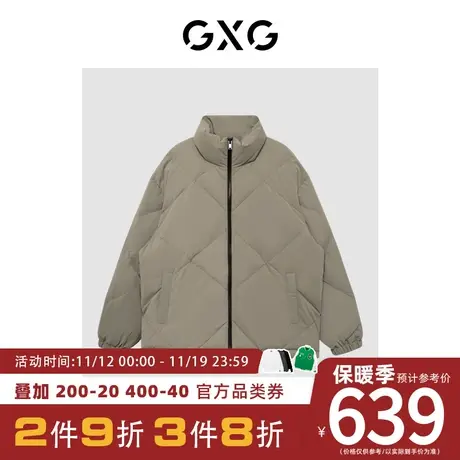 GXG男装[新尚]菱形绗线潮流立领短款羽绒服 23年冬季新品图片
