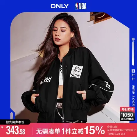 ONLY2023秋季新款NBA联名宽松落肩长袖外套女|123136030图片
