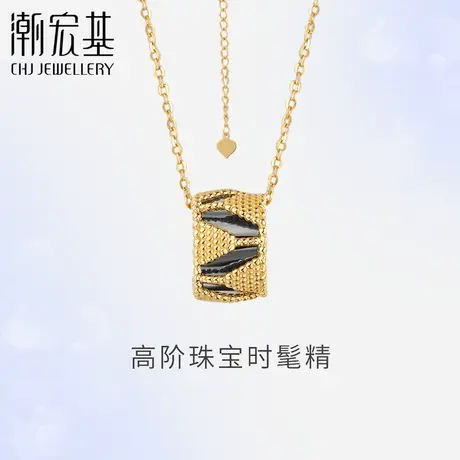 潮宏基玄金系列18K金坠链锁骨链复古黑金累珠商场同款丷X图片