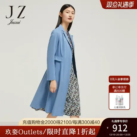 商场同款JZ玖姿舒弹果冻风衣女装2023秋季新款休闲外套JWCQ41109商品大图
