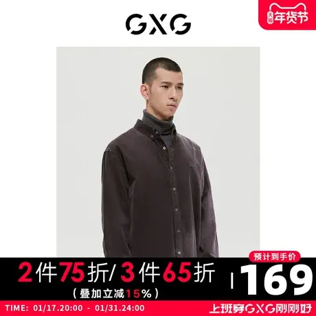 GXG男装 商场同款深灰色时尚简约翻领长袖衬衫 22年冬季新品商品大图