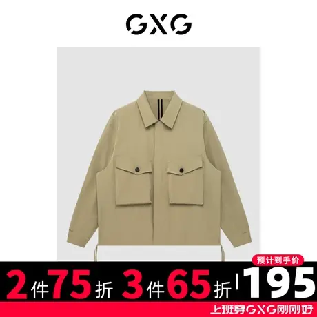 GXG男装22年秋季商场同款趣味谈格系列翻领夹克图片