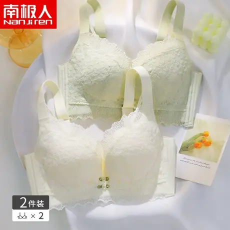 南极人大胸显小内衣女薄款无钢圈调整型大码小胸聚拢防下垂收胸罩商品大图