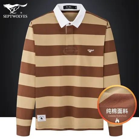 七匹狼狼族生活条纹Polo衫男士2023春季清新帅气纯棉翻领长袖T恤图片