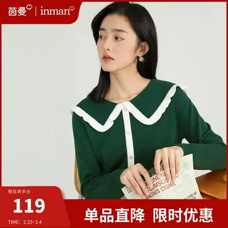 茵曼女装法式小翻领针织衫女套头长袖打底上衣2024春季新款毛衣图片