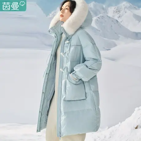 茵曼中长款毛领羽绒服女士2023年冬季新款连帽可拆卸加厚时尚外套图片