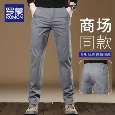 罗蒙休闲裤男款宽松长裤商务直筒男士青年舒适男装秋季新款男裤子商品大图