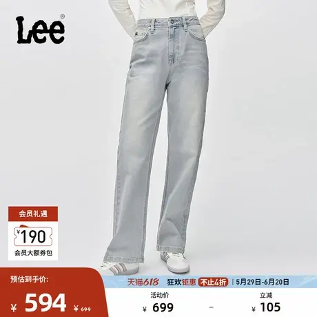 Lee25早秋新品429标准中腰直脚经典五袋款设计浅蓝色女牛仔裤潮流图片
