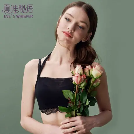 夏娃秘语新款性感抹胸文胸 上薄下厚无钢圈侧收聚拢型女内衣Y071图片