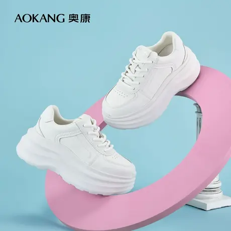 奥康女鞋春秋季新款学院风圆头休闲鞋轻质厚底增高小白鞋百搭商品大图