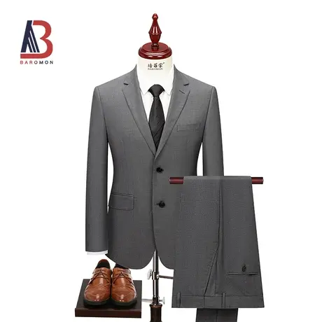BAROMON/培罗蒙男士羊毛西装休闲外套商务正装职业装灰色西服套装图片