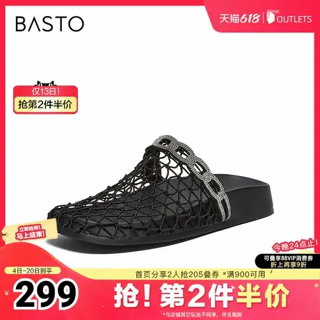 百思图2025夏季新款商场同款穆勒拖时尚休闲平跟女拖鞋E5818BH5图片
