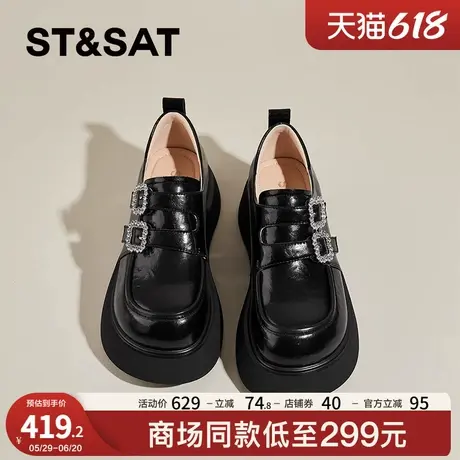 星期六厚底乐福鞋女款2025新款春季英伦风小皮鞋女配裙子百搭单鞋商品大图