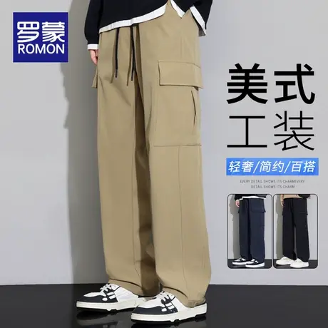 罗蒙工装裤男装冲锋裤秋季宽松休闲裤子男士2025新款秋冬阔腿长裤商品大图