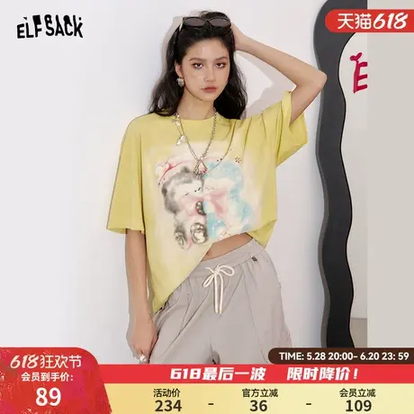 妖精的口袋猫咪印花短袖t恤女2025春夏新款宽松休闲显瘦小众上衣商品大图