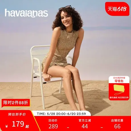 Havaianas哈唯纳2025年春夏新款夹脚软底人字拖外穿沙滩度假拖鞋图片