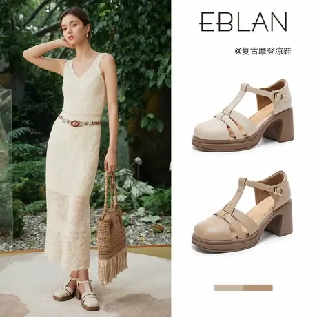 EBLAN/伊伴包头凉鞋女款夏季2025新款复古粗跟罗马鞋镂空高跟单鞋商品大图