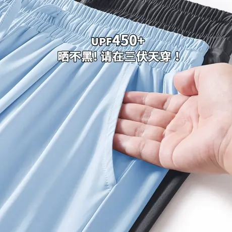 KMV真维斯蓝色防晒直筒裤女夏2025新款高腰宽松upf50+休闲防蚊裤商品大图