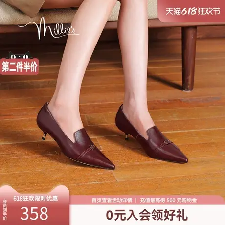 妙丽小猫跟乐福鞋2025春季尖头摩登安可拉红风高跟鞋女A3092CA4商品大图