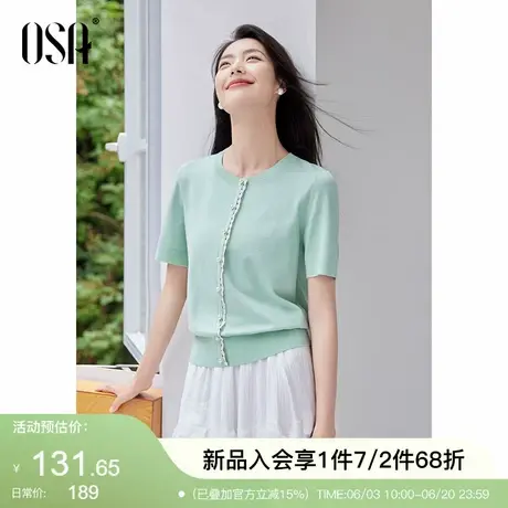 OSA欧莎撞色复古小花边针织衫女2025夏季新款通勤显瘦薄套头上衣图片