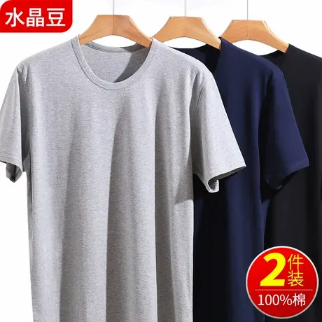 男士纯棉短袖麻灰色汗衫中老年人T恤爸爸上衣全棉宽松大码老头衫t商品大图