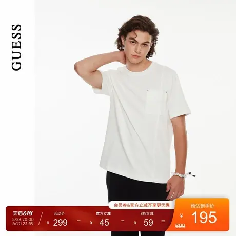 GUESS男士简约设计款口袋百搭纯色短袖T恤-MO2K1402商品大图