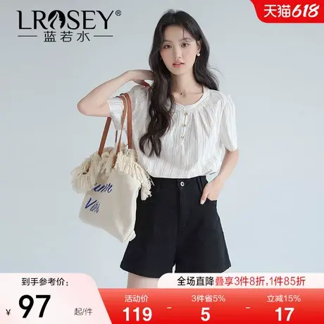 蓝若水大码女装2025夏装新款压褶圆领竖条纹衬衫胖MM显瘦气质上衣图片