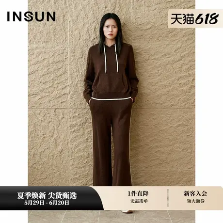 INSUN恩裳专选冬季美拉德连帽卫衣式羊毛毛衫商品大图