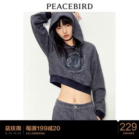 太平鸟学院风针织连帽毛衣女2023春季新款短款毛衫卫衣宽松时尚图片